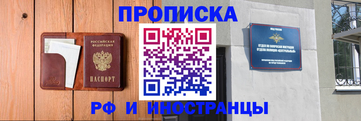 форма 3 в Клинцах